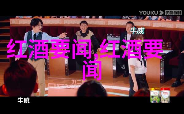 探索玫瑰的多样性品种之花千姿百态