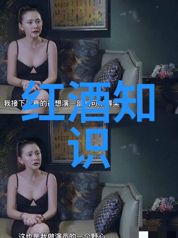 如 何 看 察 这 起 事件 所 展 现 的 凡 人 成仙 的 奇 妙 故 事