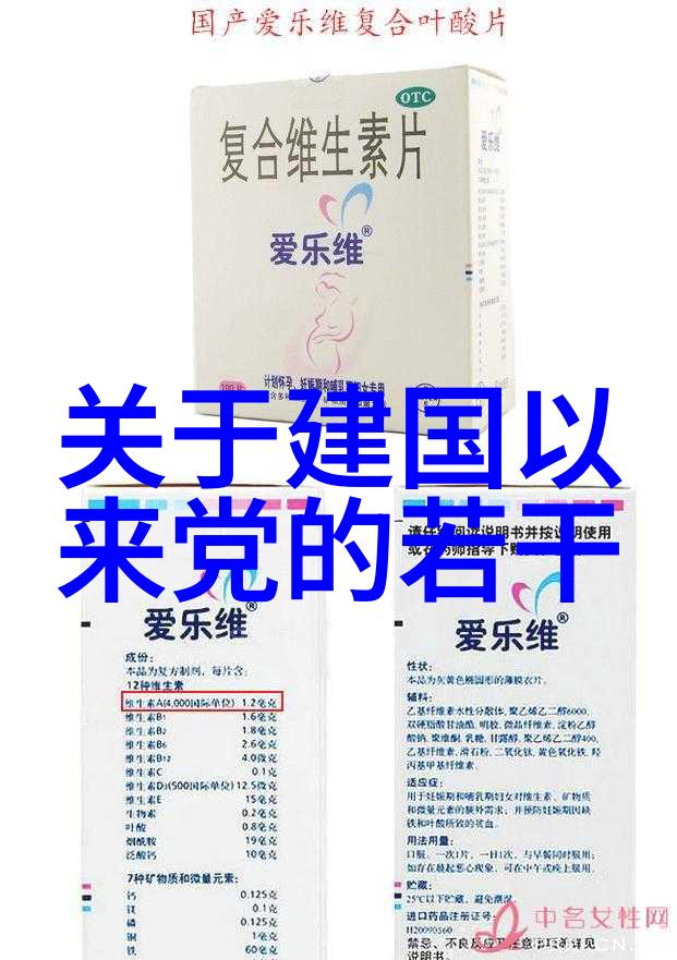 超级波尔多产区地图探索世界上最著名的葡萄酒区域