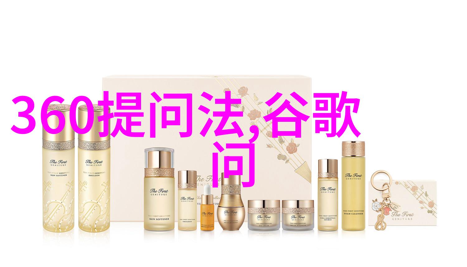 外国富豪在上海购买最贵庄园的情况有哪些特点