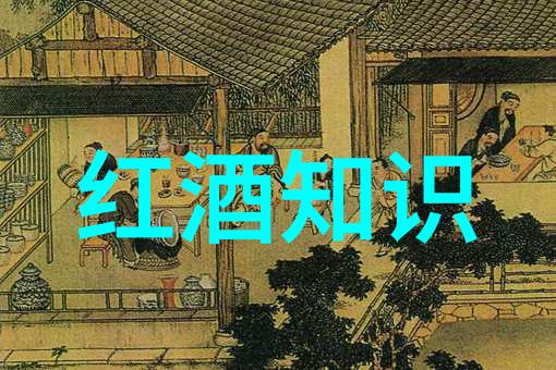 北京碧水庄园二期绿意盎然的现代田园梦想
