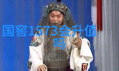都市富家小姐与乡村教书的故事