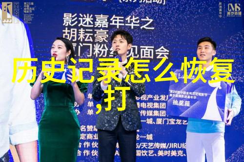 北京附近哪个城市好玩值得一去