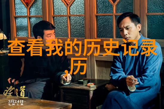 绘绘可爱女孩的魅力与画面的诱惑