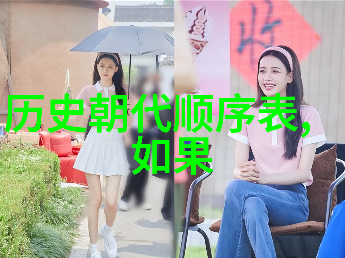 玫瑰大舞台揭秘这朵花的千种面孔