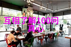 性8有你我和那些追不上的性感瞬间