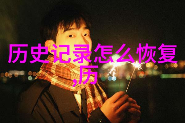 在安娜罗萨斯的回忆中波特的魔力似乎永远隐藏着一个未解之谜今天我们将揭开这个谜团波特的魔力曾经以什么样