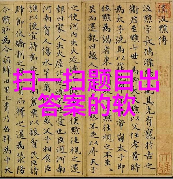 超好看的人物图片我看到的那张帅到爆表的男神照片