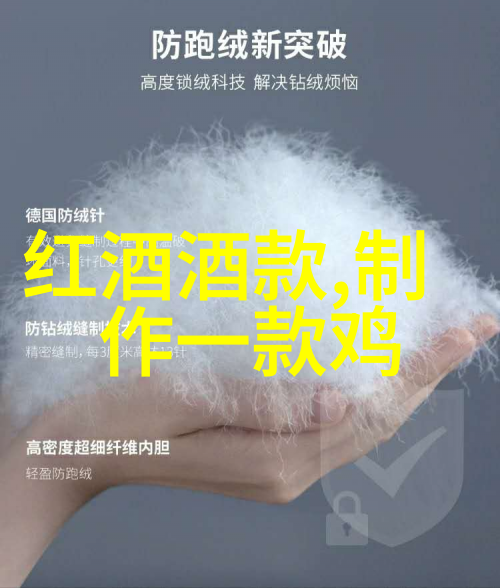 趣味挑战-把棒棒糖放屁眼视频创意与尴尬的有趣对决