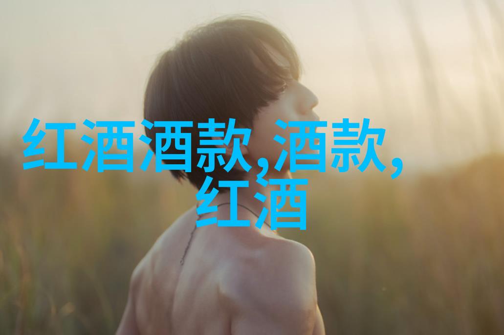 兰州庄园牧场发展现状与未来的展望结合生态保护与经济可持续性探讨