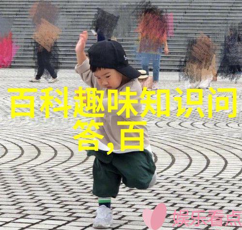 在唐顿庄园的阴影之下谁能揭开家族秘密的真相