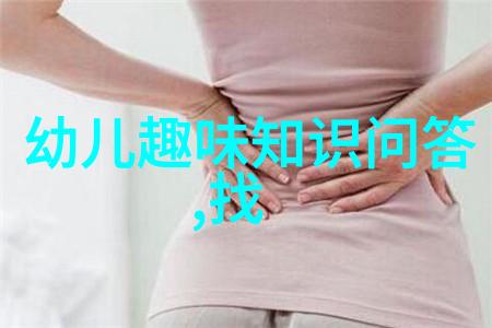 我来告诉你揭秘猫咪界的前十名宠儿品种大全