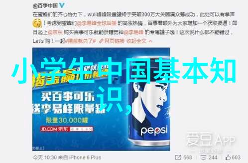 探秘大自然之谜不同品种玉米颜色变化图集分析