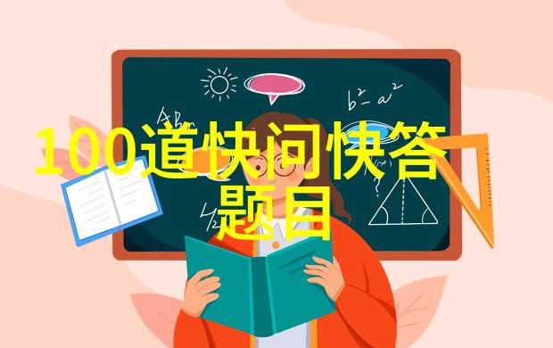 园艺新品种探索报告观赏植物的未来趋势分析