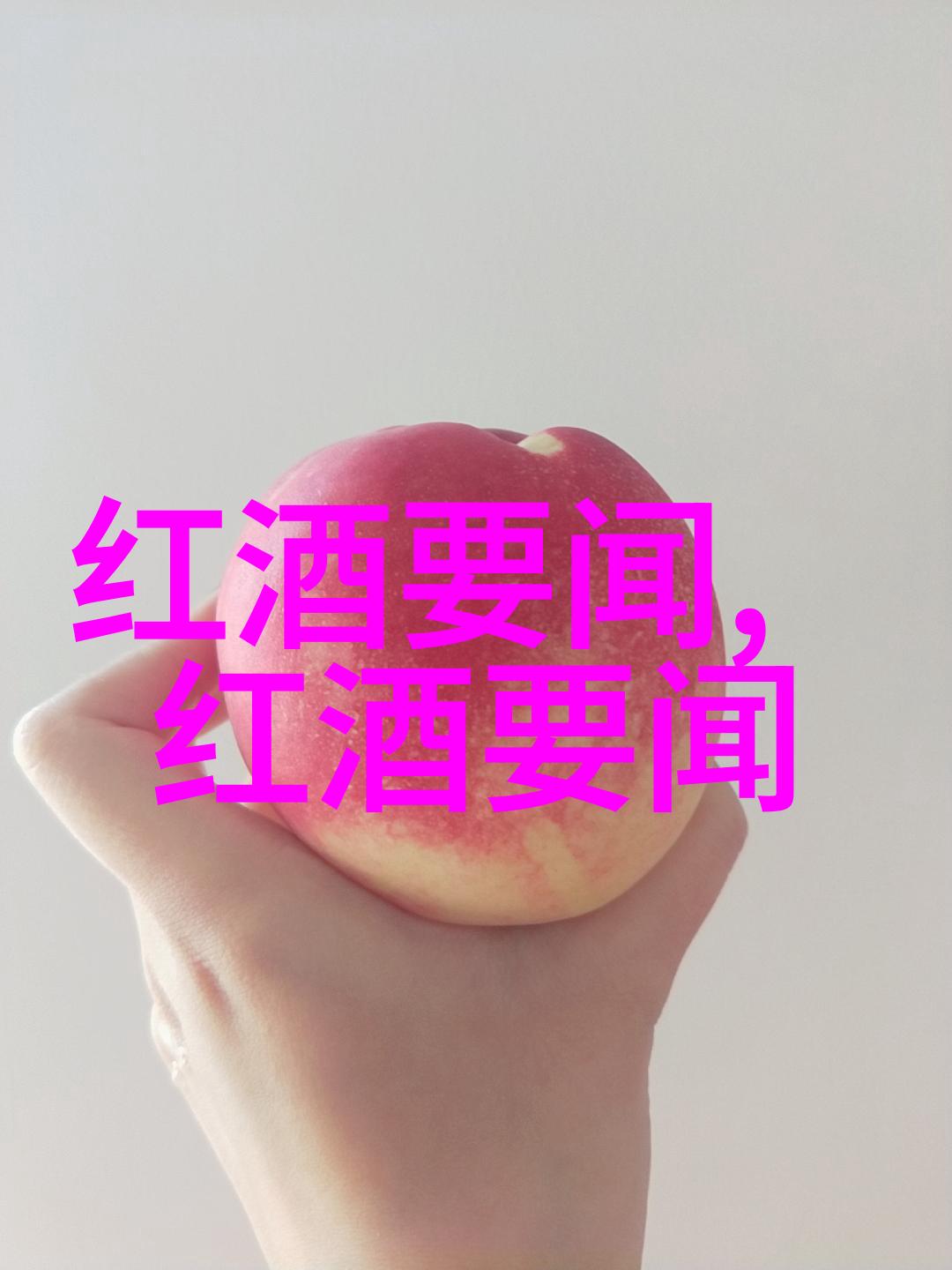 人类是否能够在月球或火星上建立永久居住地