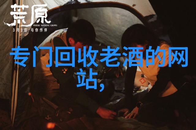 周末急救找个附近的玩一下
