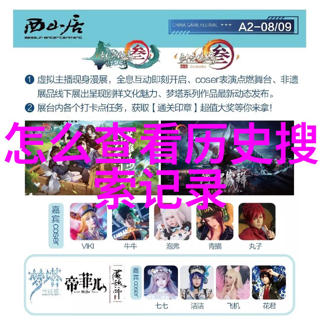 猫的品种大全前十名咪咪小主们的美丽家族品种大全前十大宠儿