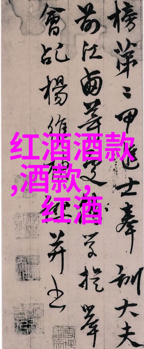 够了够了已经满到高C公交车城市交通的日常拥挤