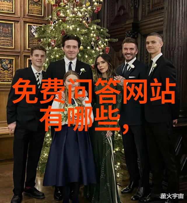 奥非酒庄中世纪之影下的沉默守护者
