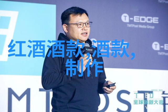 哪些食物能帮助增强免疫力