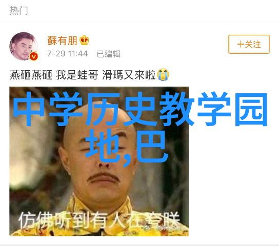 波尔多名庄2015年份期酒价格陆续发布社会各界宠爱的猫咪品种也随之走红