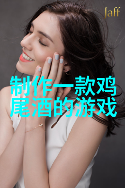 十岁男孩的帅气自信
