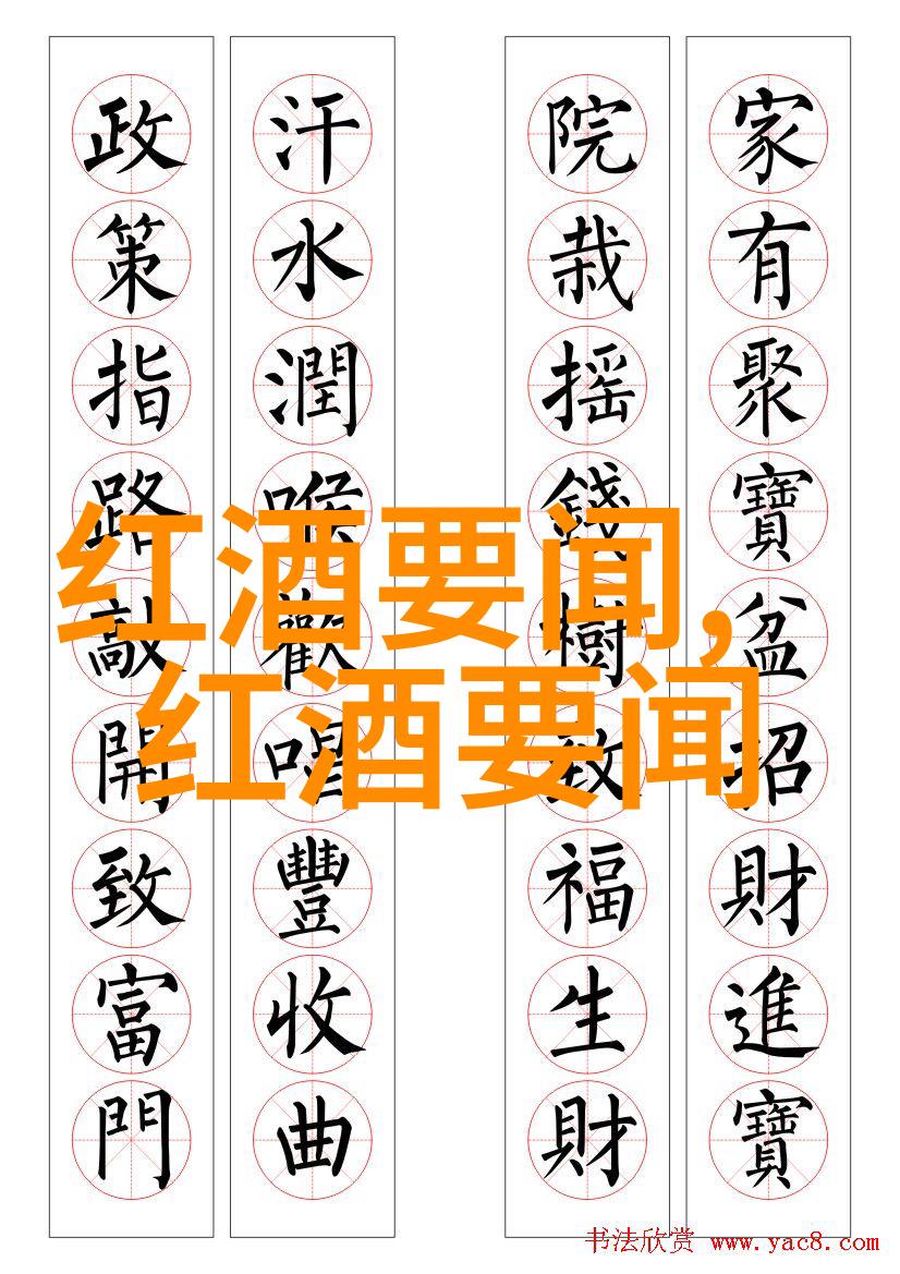 失去珍贵瞬间如何有效恢复误删的收藏照片