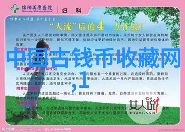 趣味抢答大赛智慧激荡笑声连连题目与答案的快乐对决