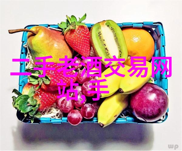 在收藏界杂志社中哪些类型的收藏最受欢迎