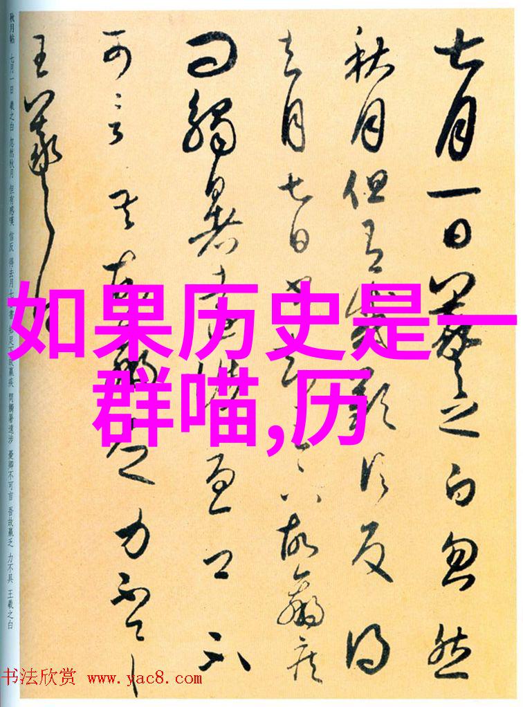 收藏的最高境界是什么我的收藏从初学者到心之所向
