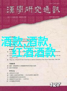 北京周边好玩的景点大全探索京城外围的秘密之地