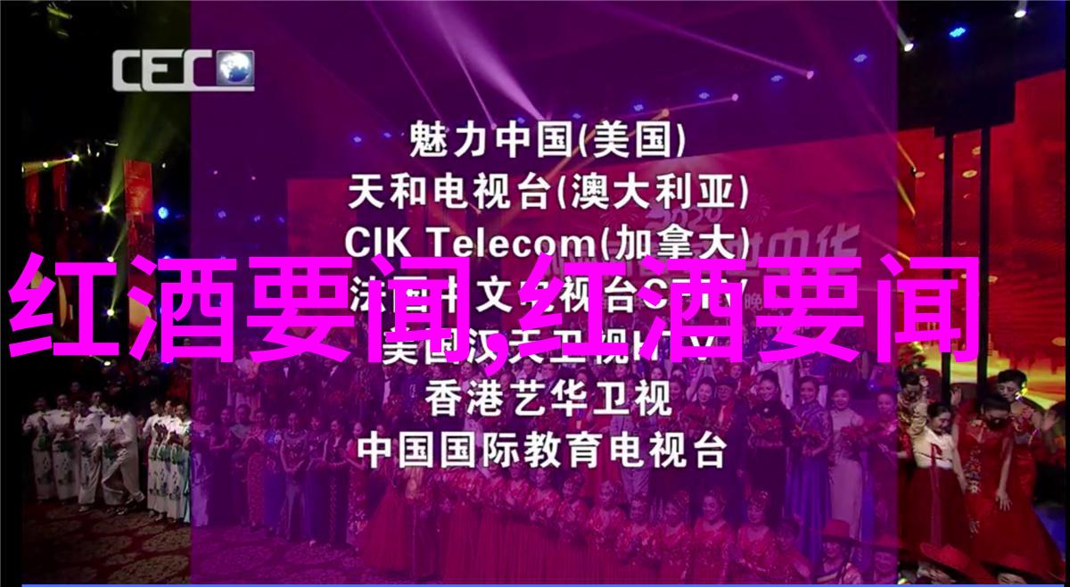 明朝历史的诡异面纱揭开明朝那些复杂而神秘的故事