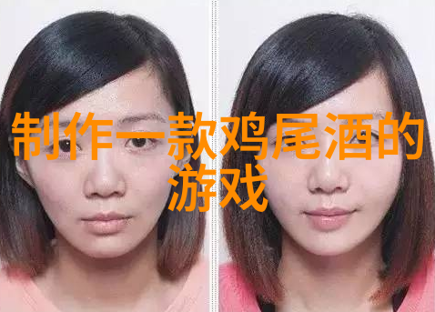 今日蚂蚁庄园小课堂答案-解锁智慧之果共筑知识社区