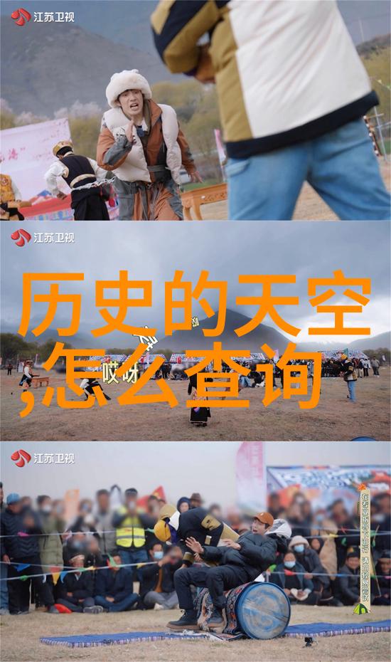 婚礼盛宴中的问答游戏引领喜庆气氛与奖品相结合