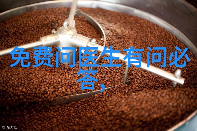 教育科技-免费神器如何利用软件找到整本作业答案的秘诀