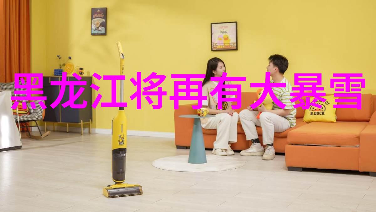 智能问答系统解锁信息海洋的秘密通道