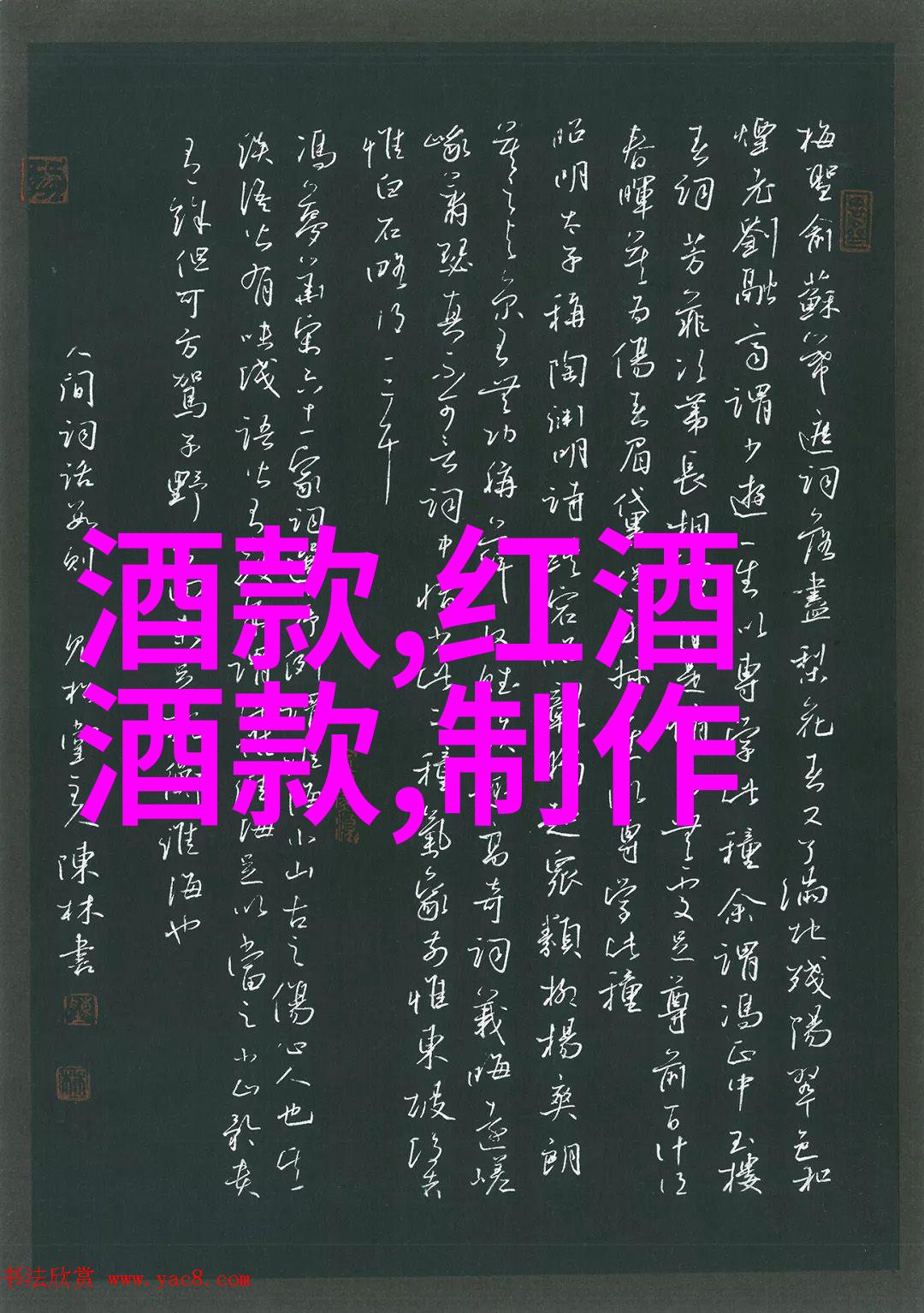 梦幻庄园赚钱版我是庄园的主人你要如何把它变成金矿
