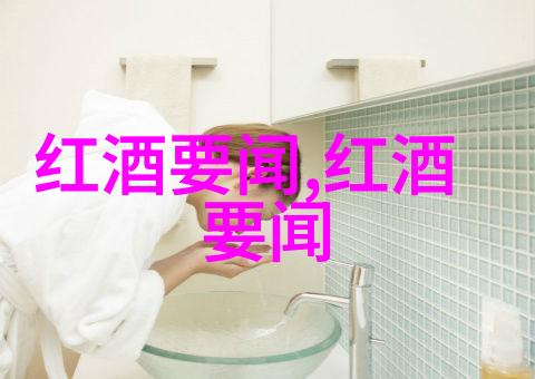 波尔多之谜红酒的秘密价格