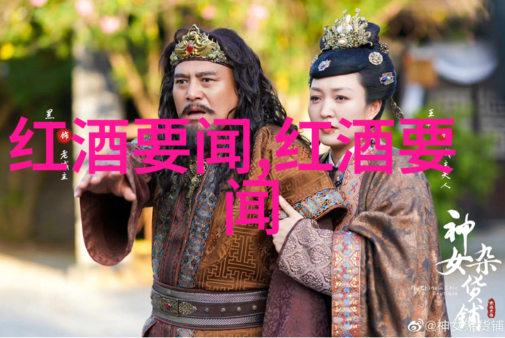 酿酒时发现软木污染应如检视手机收藏般细致过滤