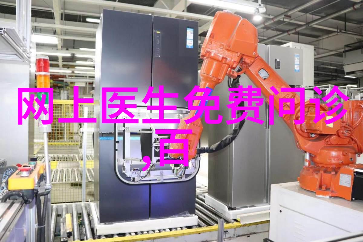 历史课堂的探索园地