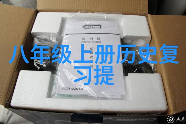 我爱妈妈我爱妹妹亲情的双重奏鸣