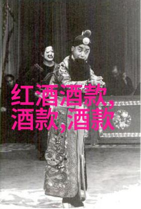 心灵的醉酒回望92号汽油历史最低油价时光