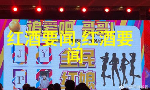 育儿智囊团解锁小天使成长之谜