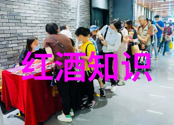 一壶浊酒一杯热茶不同地区的独特饮品风格