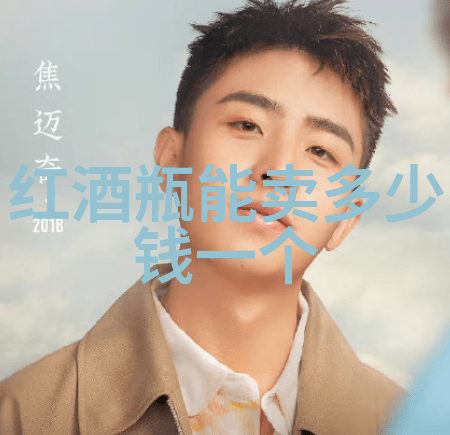 宝宝的扇贝-夹几巴的智慧揭秘小朋友如何巧妙捕捉扇贝