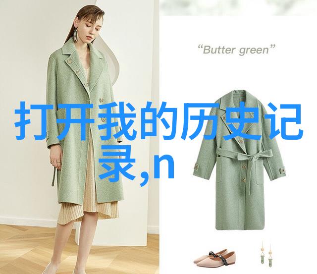百度问一问app下载你想知道的答案我来帮你找