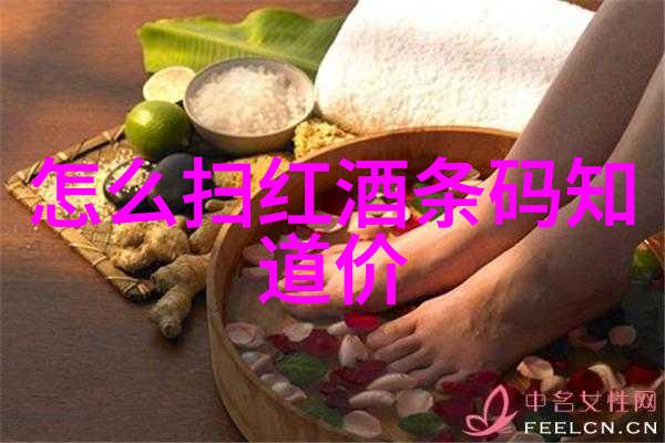在华夏收藏网的神秘之门后等待你的是一场关于葡萄酒的探险登录官网揭开年度最值得珍藏的秘密