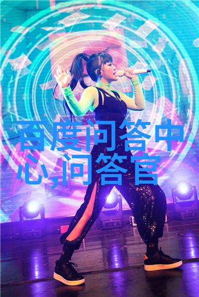 夏日蚊虫叮咬下的烦恼淑芬两腿中间痒的厉害