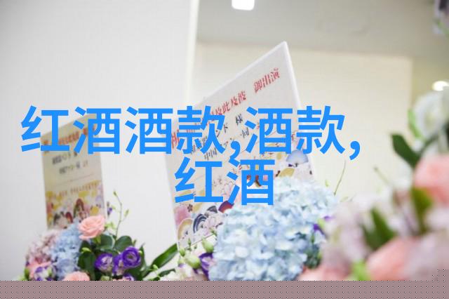 德国酒的秘密武器酿造世界上最有趣的葡萄酒文化