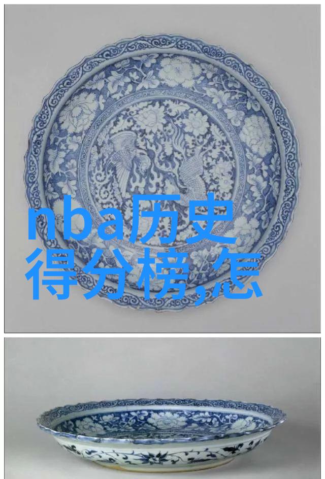 京郊野生动物世界亲近自然的奇妙体验